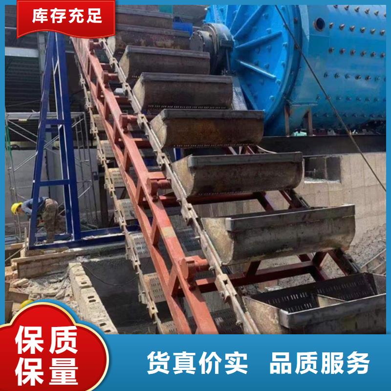 机移动破碎洗沙机符合标准