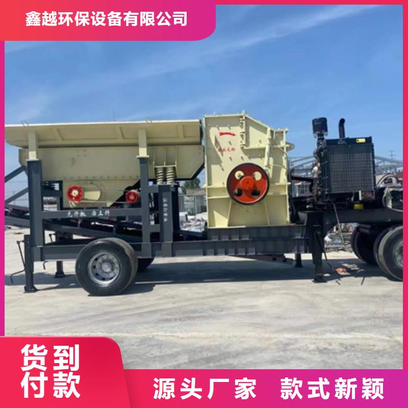 细沙回收机二手脱水筛新旧洗沙机械型号齐全