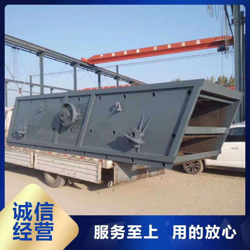 机移动破碎洗沙机品质保障售后无忧