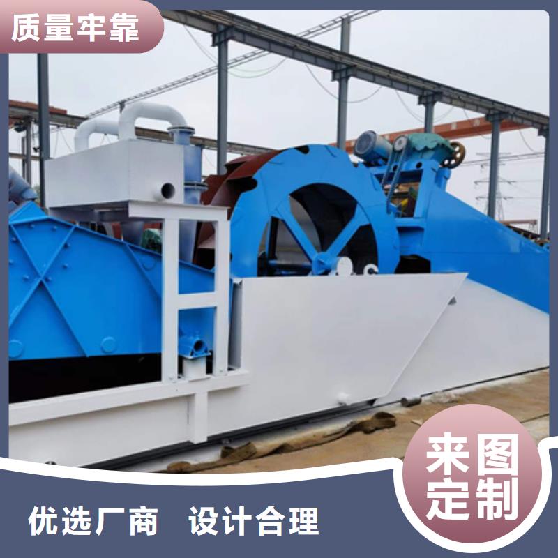 机移动破碎洗沙机随到随提