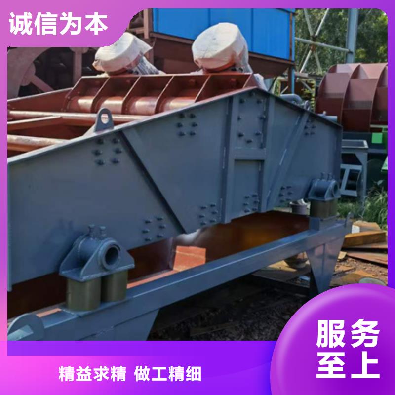 机洗沙机无中间商厂家直销
