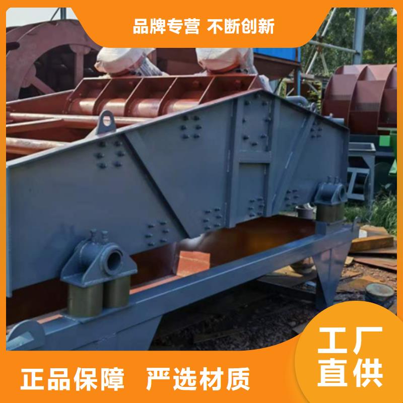 机洗沙机来图加工定制