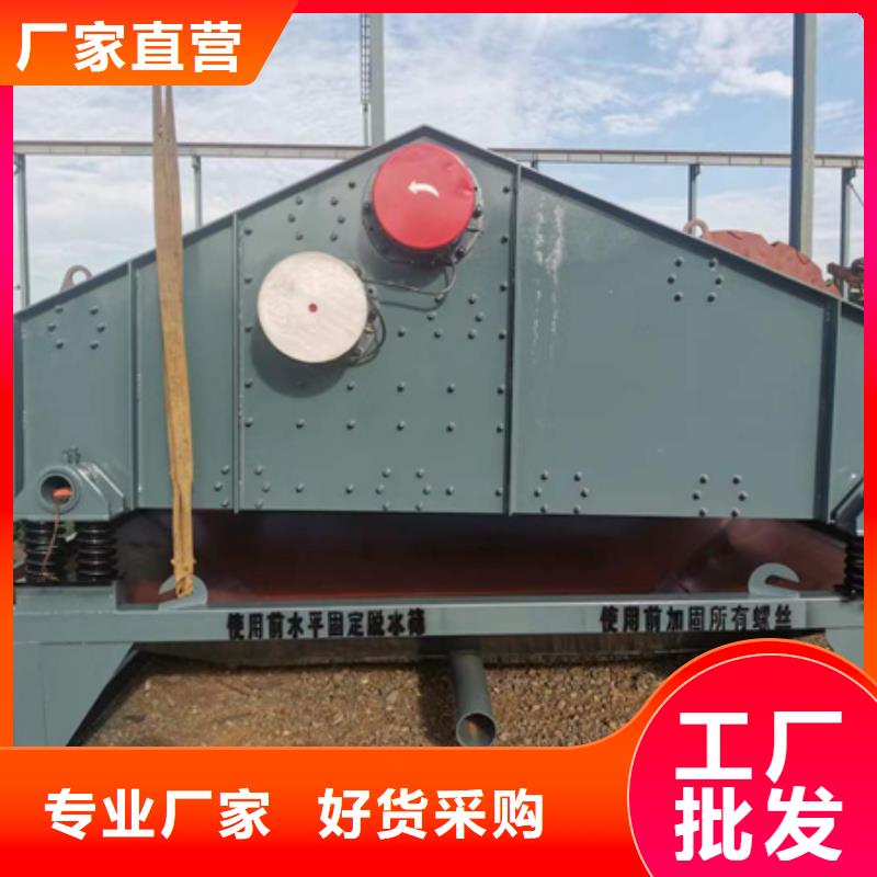 螺旋洗沙机二手脱水筛二手洗沙设备销售