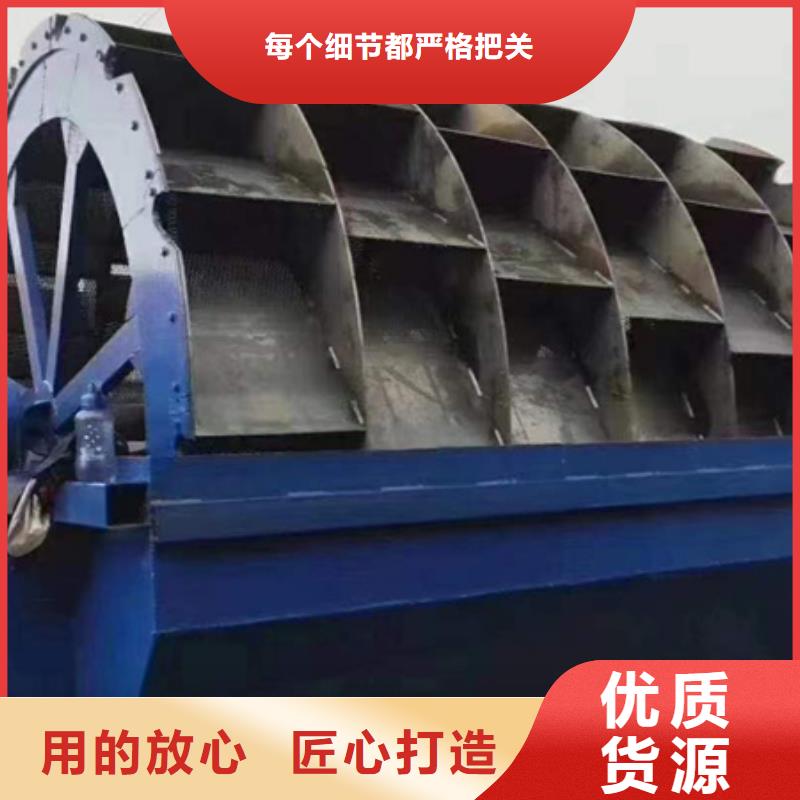 机移动破碎洗沙机现货直供