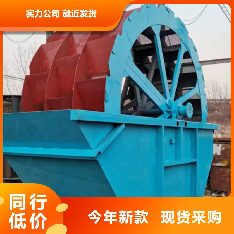 机移动破碎洗沙机品质保障售后无忧
