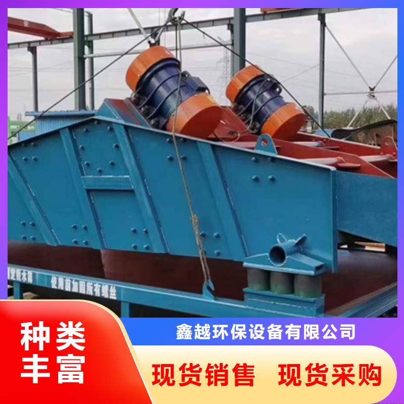 破碎机脱水筛新旧洗沙机械型号齐全