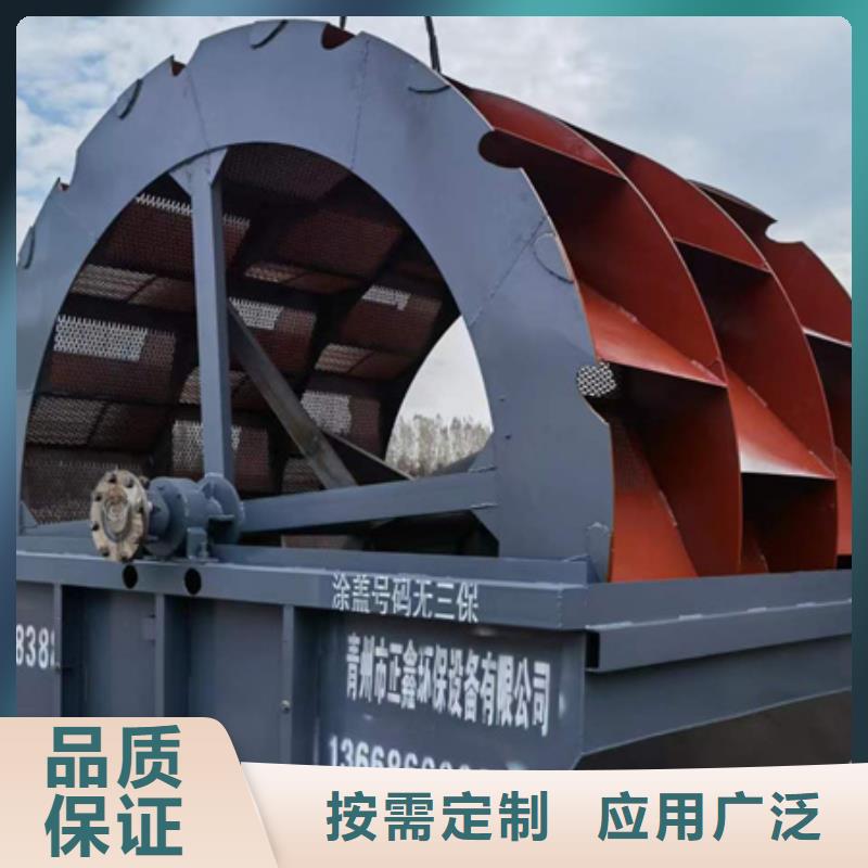 破碎机脱水筛新旧洗沙机械型号齐全