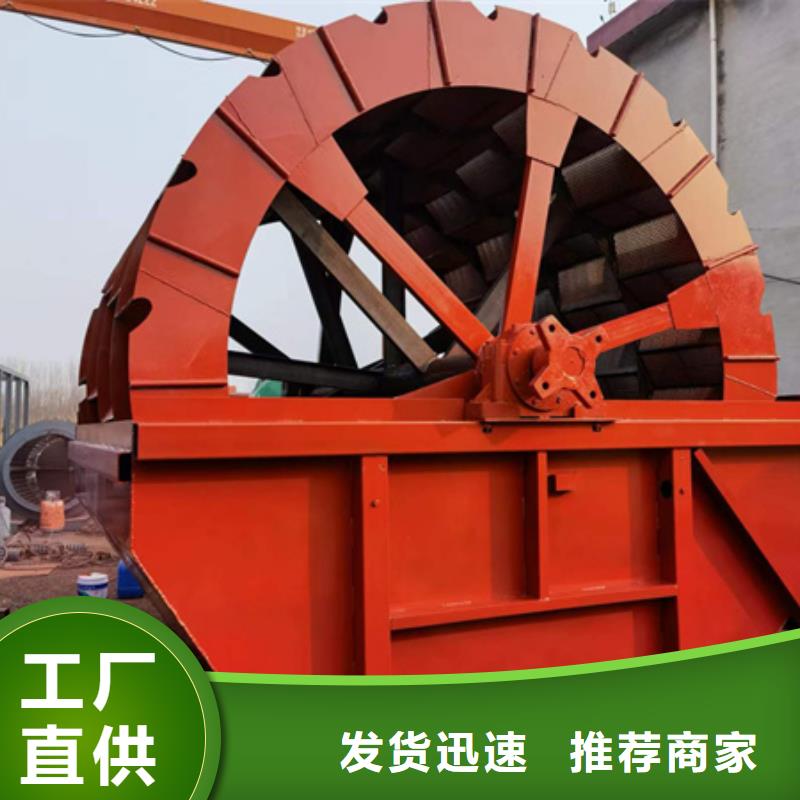 机移动破碎洗沙机适用场景