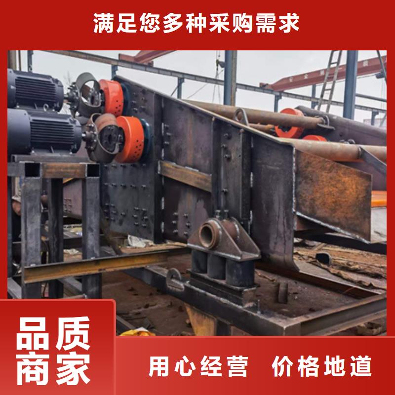 细沙回收机无轴滚筒筛新旧洗沙机械型号齐全