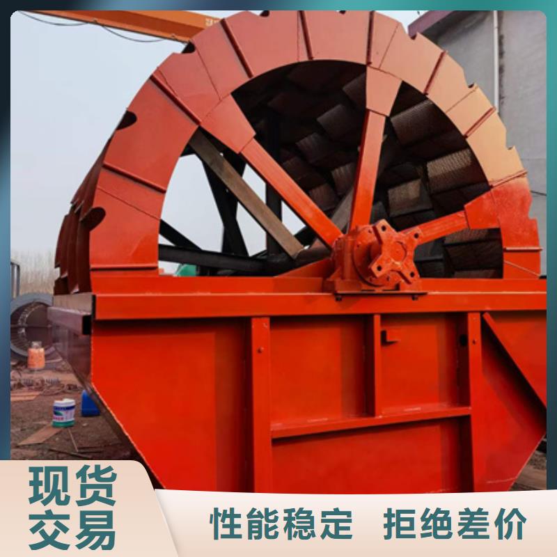 机移动破碎洗沙机一站式采购