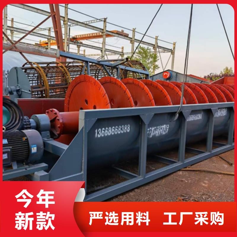 机移动破碎洗沙机当地厂家值得信赖