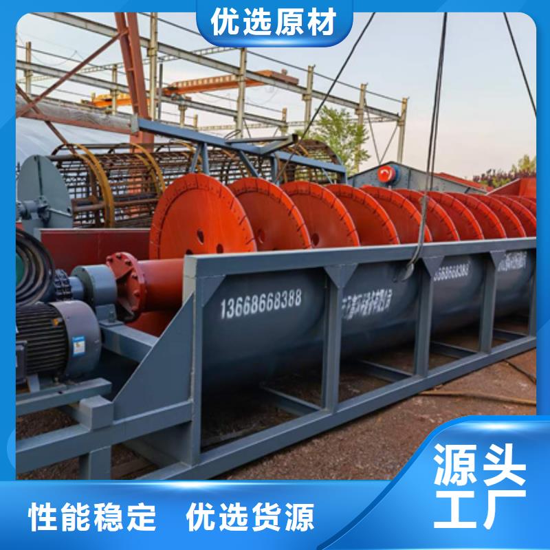 细沙回收机无轴滚筒筛新旧洗沙机械型号齐全