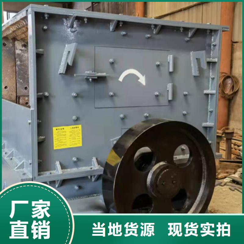 螺旋洗沙机破碎机制砂设备生产销售