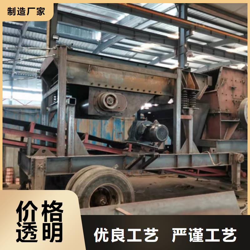 【机】,洗沙机订购