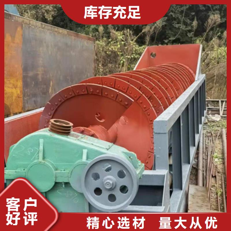 机移动破碎洗沙机随到随提