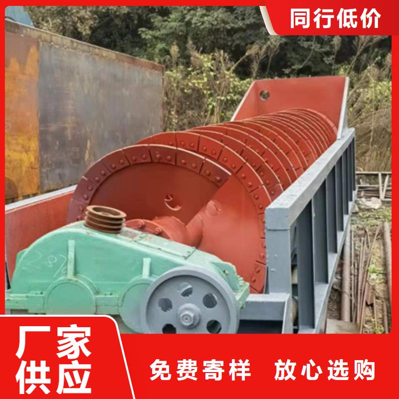 细沙回收机二手脱水筛新旧洗沙机械型号齐全