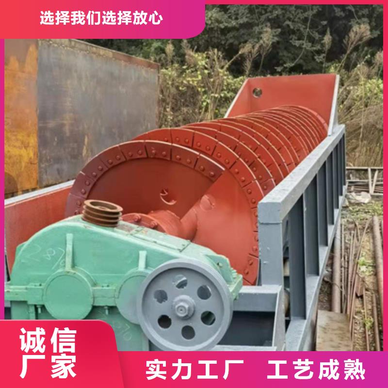 机移动破碎洗沙机细节决定品质