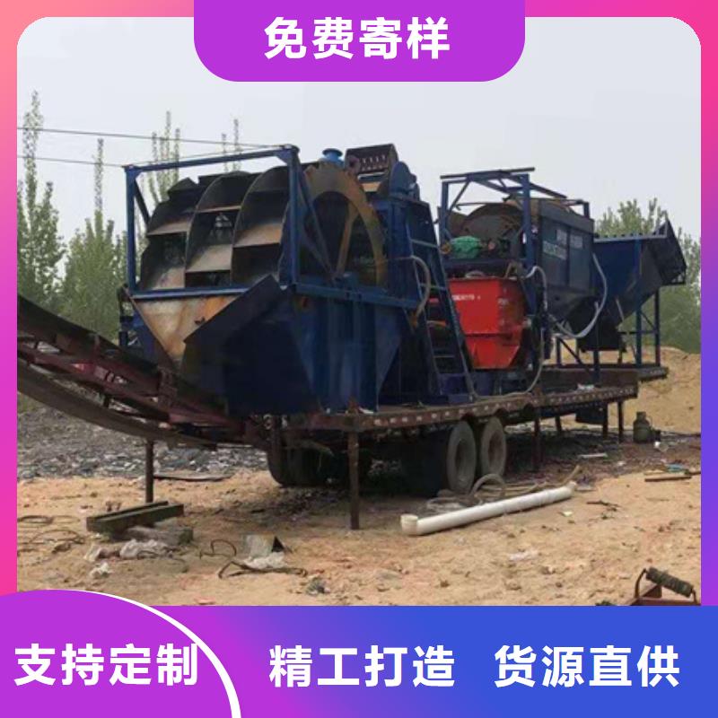 机_移动破碎洗沙机真实拍摄品质可靠