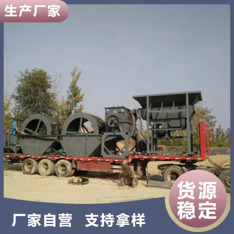 机洗沙机无中间商厂家直销