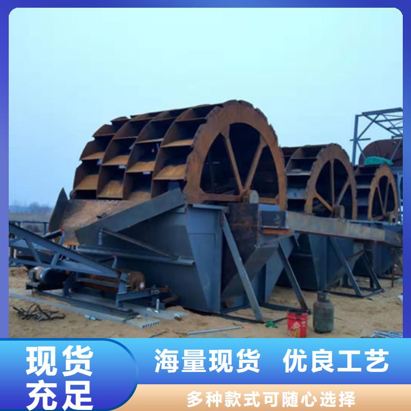挖斗洗沙机二手洗沙机洗沙制砂设备生产洗沙