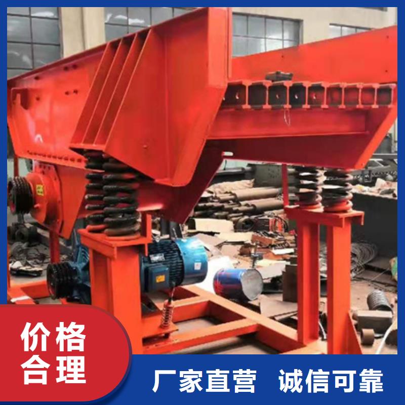 机洗沙机来图加工定制