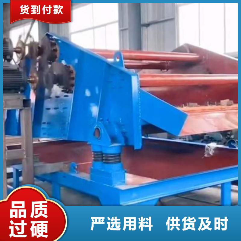 机移动破碎洗沙机现货直供