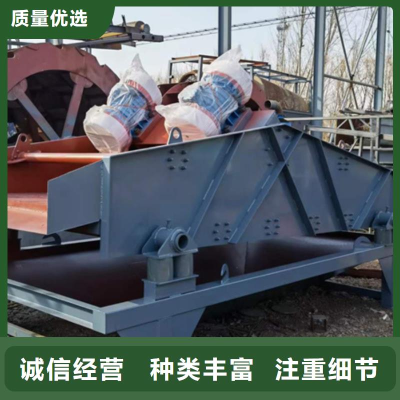 机移动破碎洗沙机当地厂家值得信赖