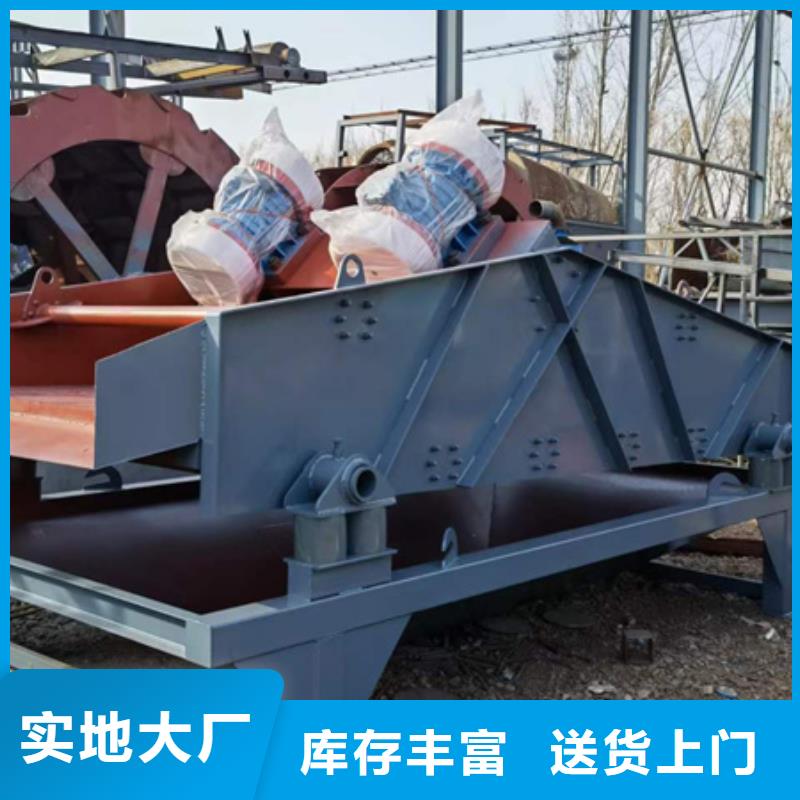 机移动破碎洗沙机安装简单