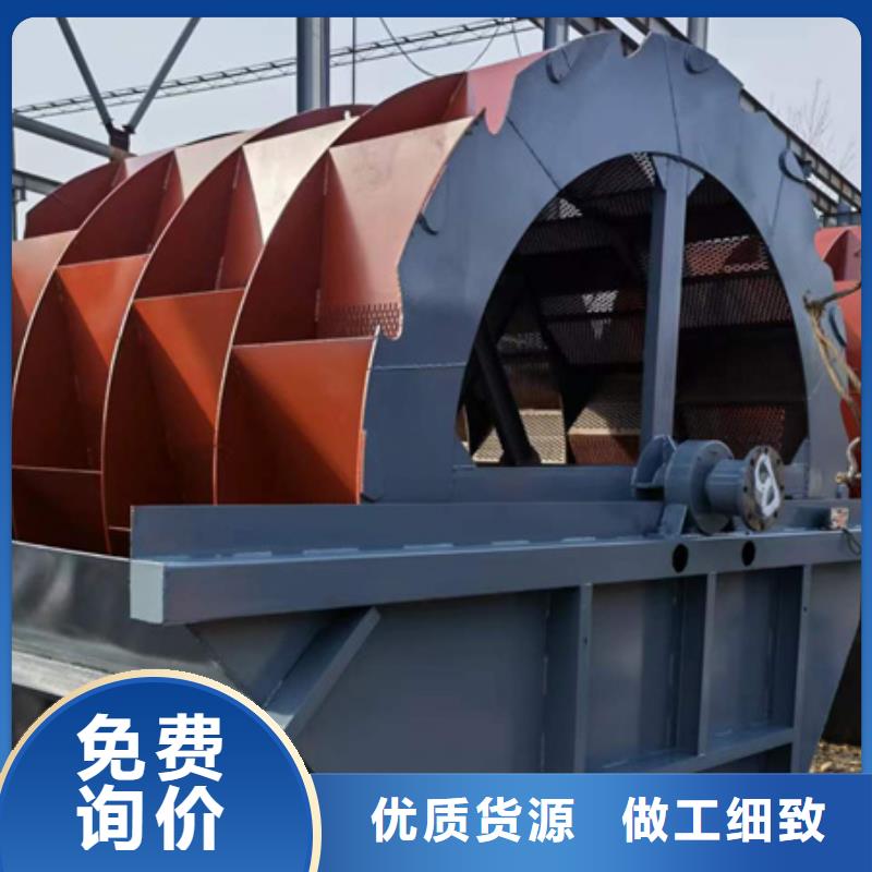 机移动破碎洗沙机品质之选