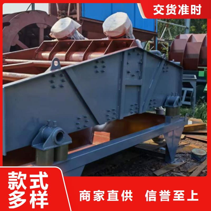 机洗沙机质量无忧