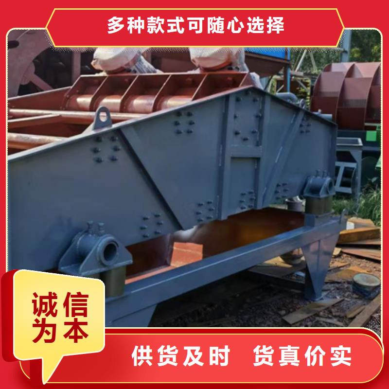 机移动破碎洗沙机多年厂家可靠