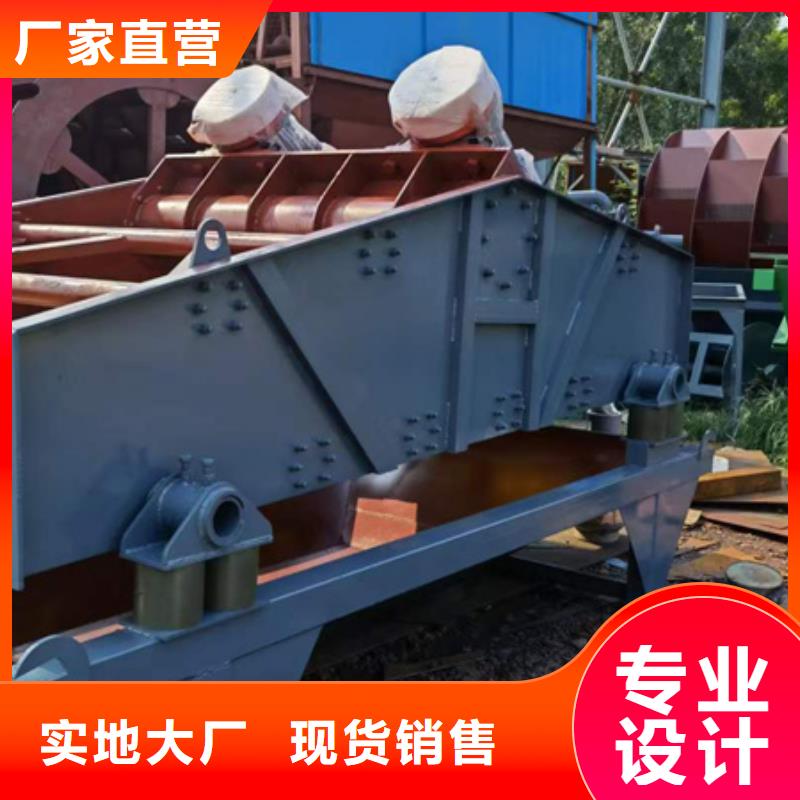 机移动破碎洗沙机品质保障售后无忧
