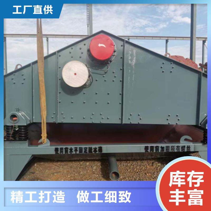 机,洗沙机厂家实力大