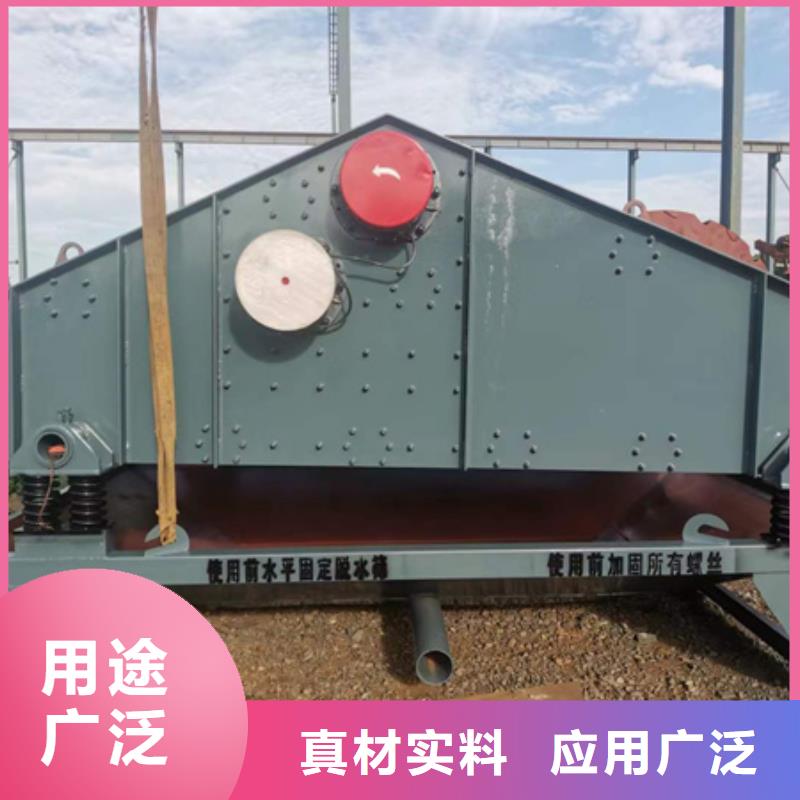 机移动破碎洗沙机一站式采购