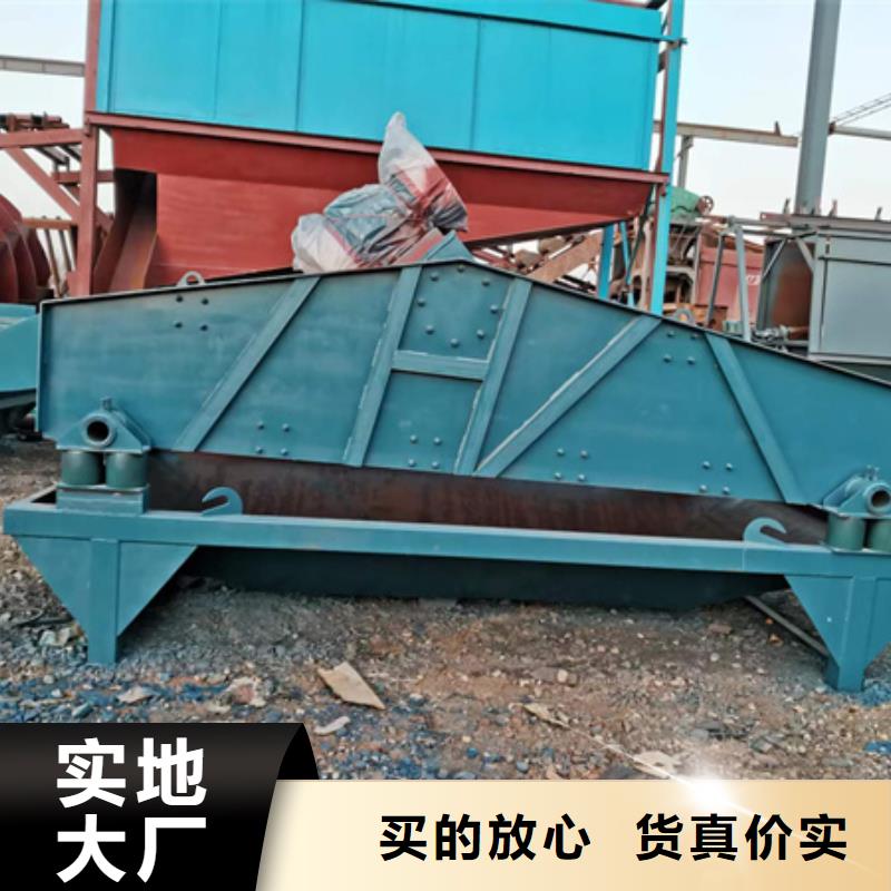 机_移动破碎洗沙机真实拍摄品质可靠