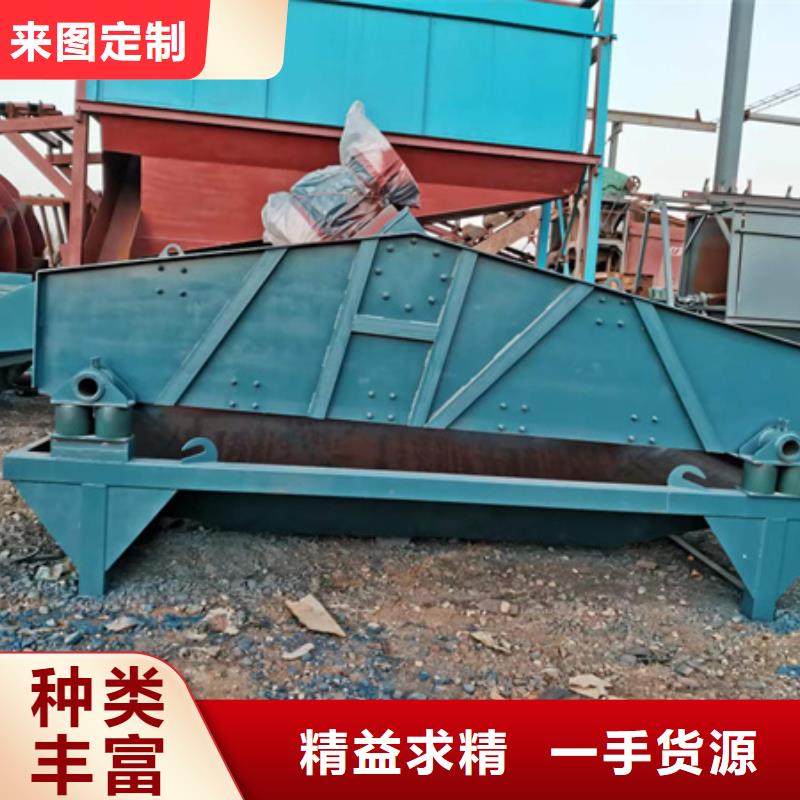 破碎机二手脱水筛洗沙机配件