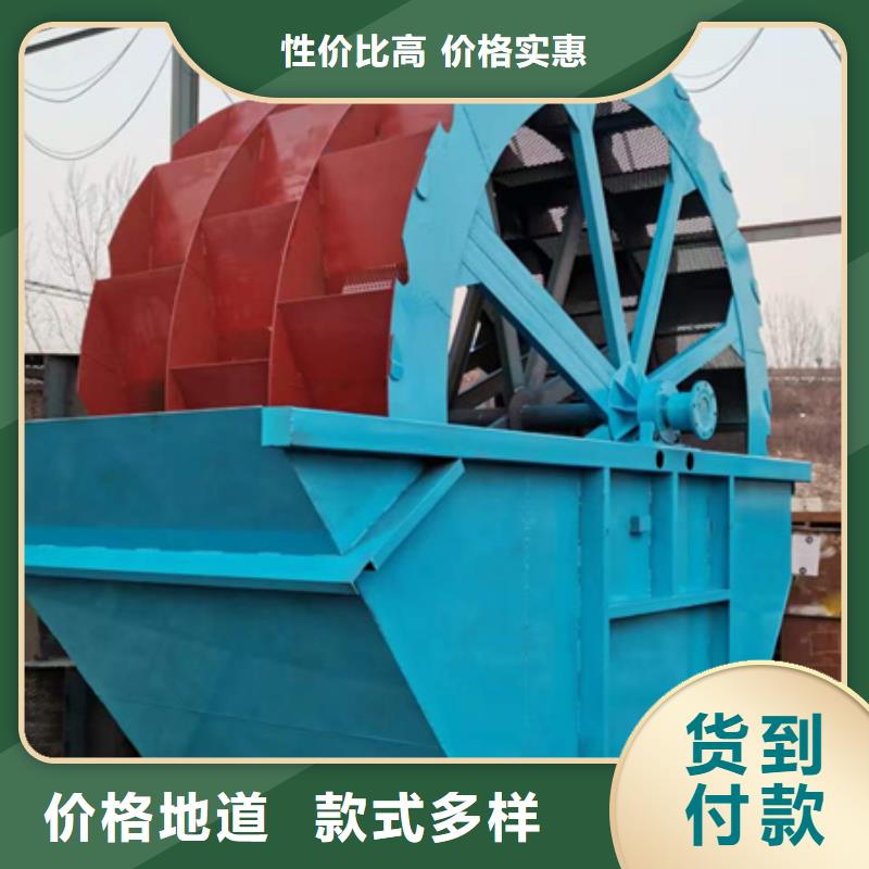 机移动破碎洗沙机品质之选