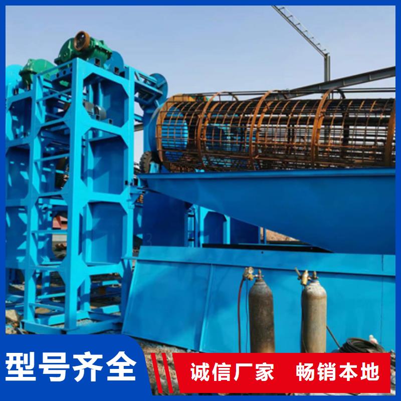 机移动破碎洗沙机适用场景