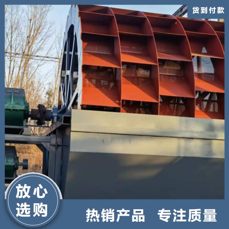 螺旋洗沙机破碎机制砂设备生产销售
