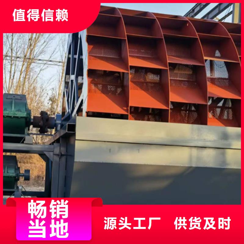 细沙回收机无轴滚筒筛新旧洗沙机械型号齐全