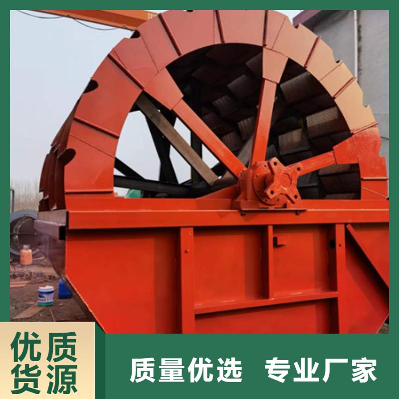 机洗沙机质量无忧