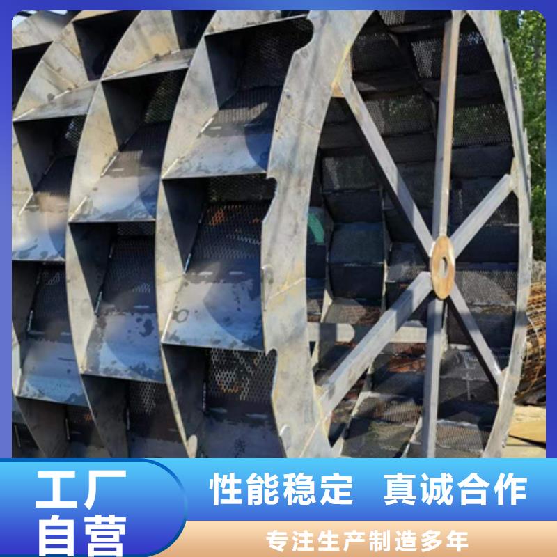 机移动破碎洗沙机符合标准