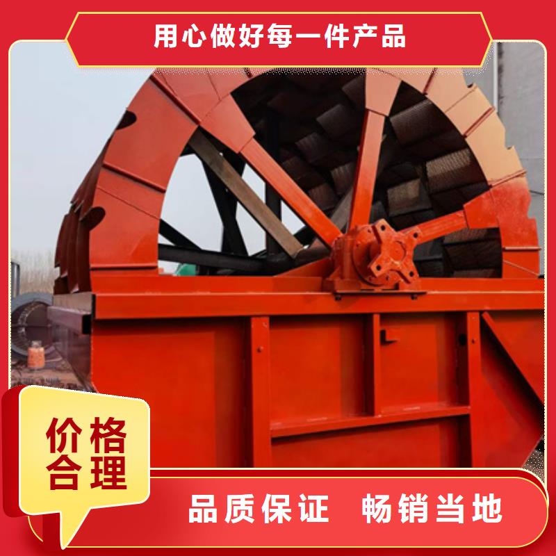 机移动破碎洗沙机随到随提