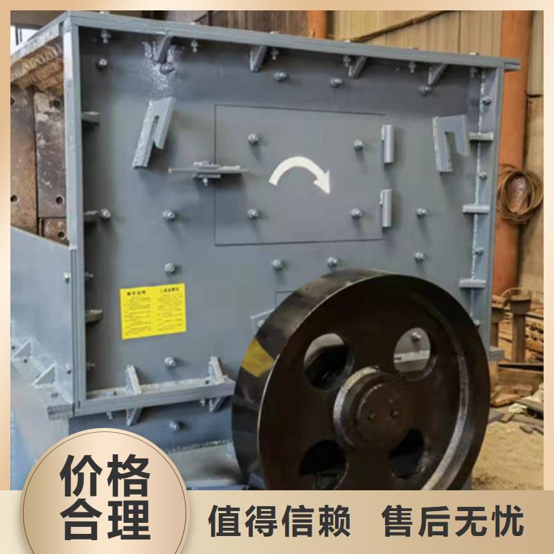 机移动破碎洗沙机随到随提