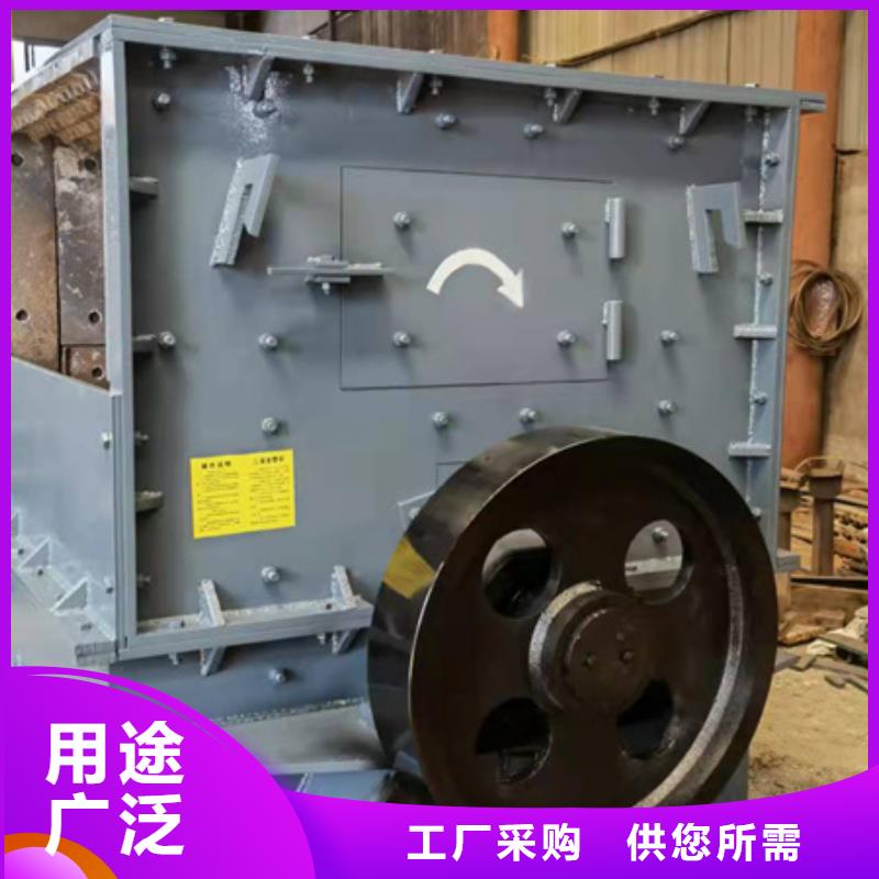 机移动破碎洗沙机现货直供