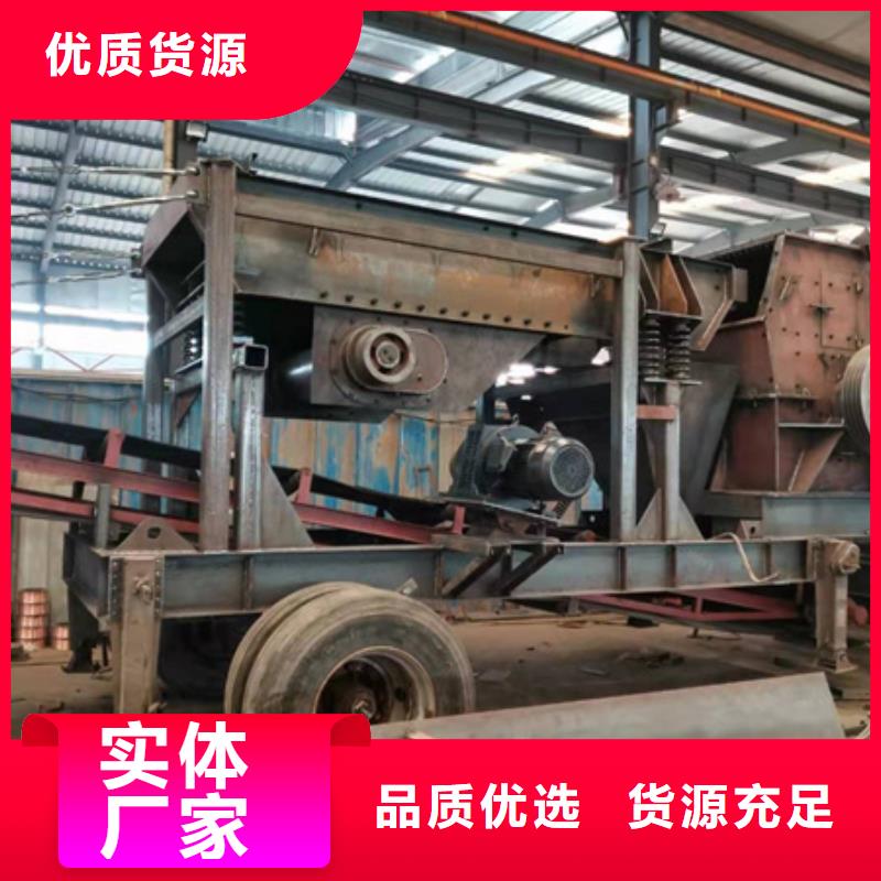 螺旋洗沙机破碎机制砂设备生产销售