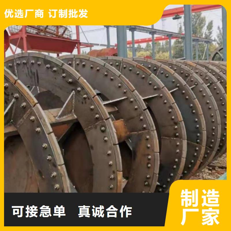 机洗沙机品质不将就
