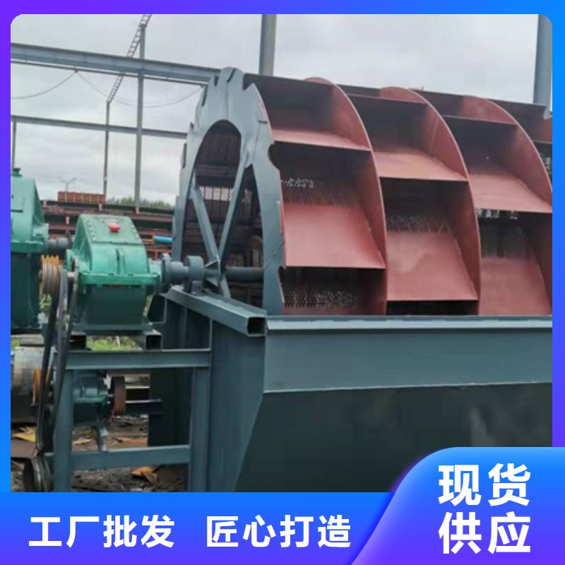 机移动破碎洗沙机当地厂家值得信赖