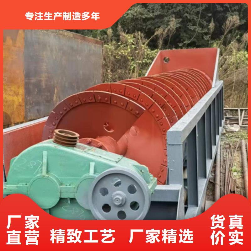 机_移动破碎洗沙机甄选好物
