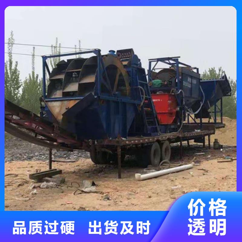 挖斗洗沙机二手洗沙机洗沙制砂设备生产洗沙